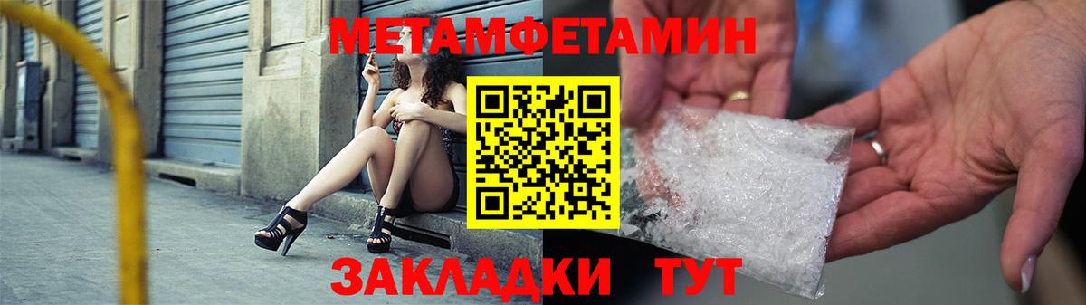 АМФ  АМФ VHQ  Вход с VPN  Дагестанские Огни 