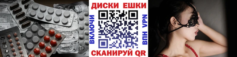 кракен сайт  Дагестанские Огни  Ecstasy 99% 