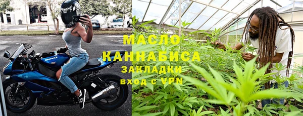 кокс Верхний Тагил