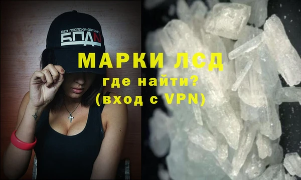 МДПВ Бородино