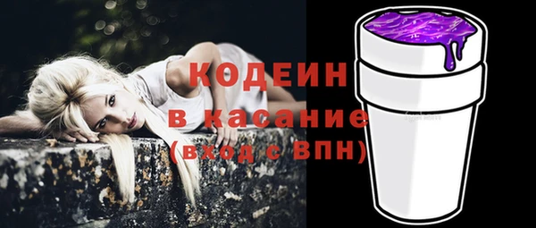 прущая мука Бугульма