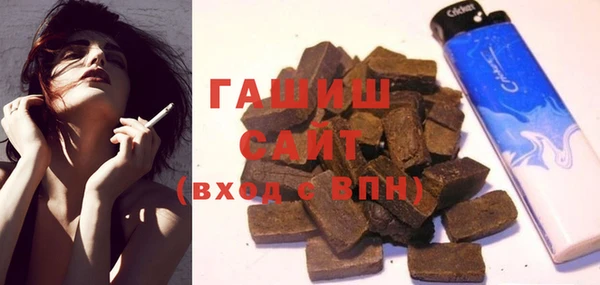 индика Верхнеуральск