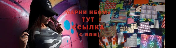 таблы Верея