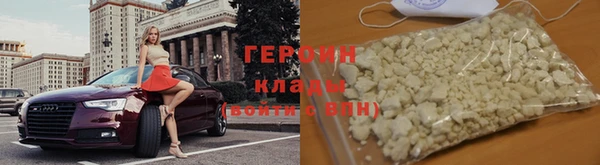 таблы Верея