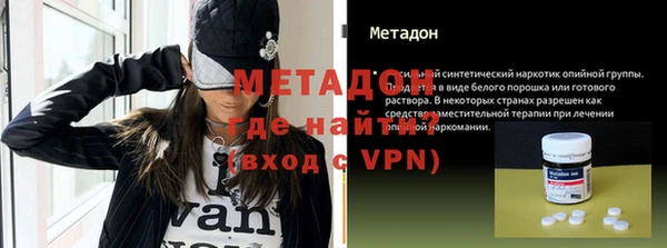 таблы Верея