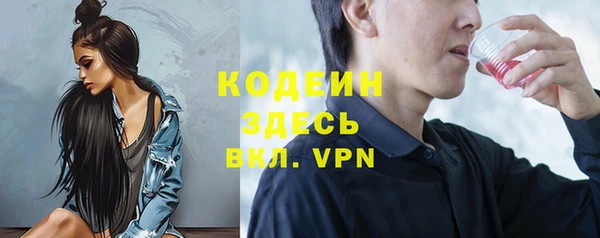 индика Верхнеуральск