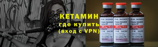 таблы Верея