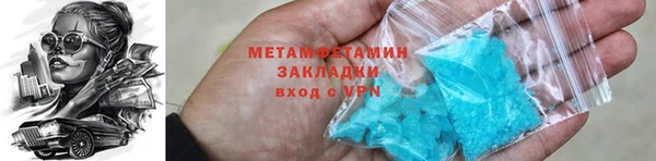 кокс Верхний Тагил