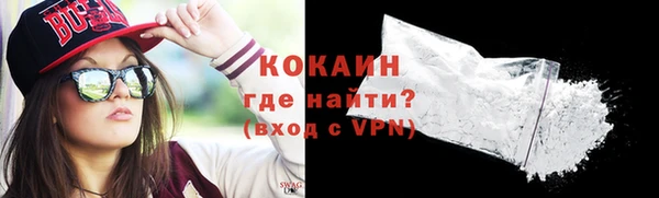 индика Верхнеуральск