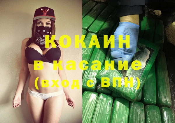 таблы Верея