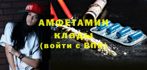 индика Верхнеуральск