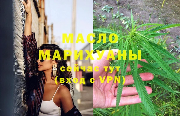 индика Верхнеуральск