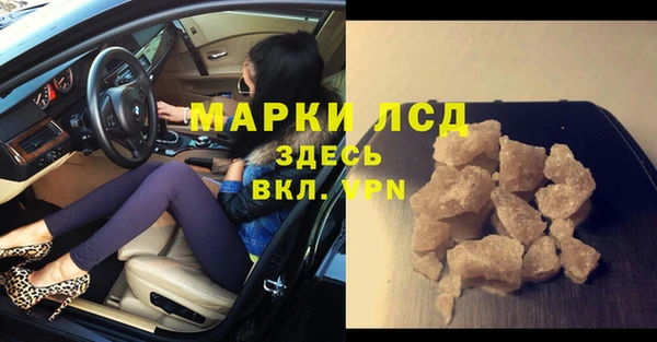 кокс Верхний Тагил
