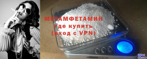 таблы Верея