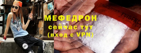 кокаин премиум Белоозёрский