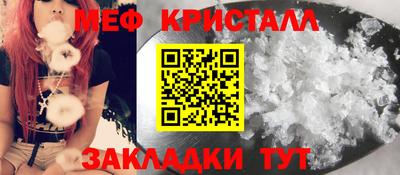 герыч Можга