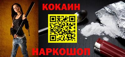 ALPHA-PVP Моздок