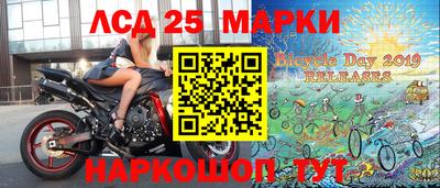 MESCALINE Можайск