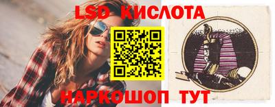 ALPHA-PVP Моздок