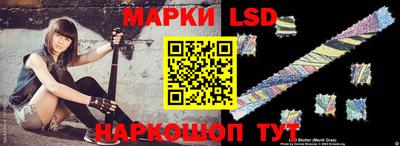 ALPHA-PVP Моздок