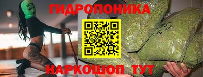 ALPHA-PVP Моздок