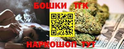 герыч Можга
