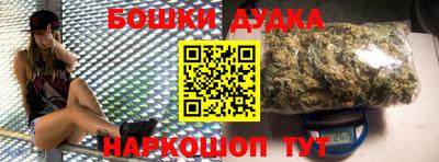 герыч Можга
