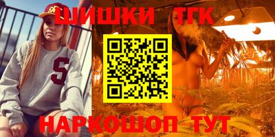 MESCALINE Можайск