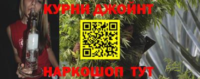 ALPHA-PVP Моздок