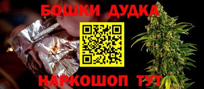 ALPHA-PVP Моздок