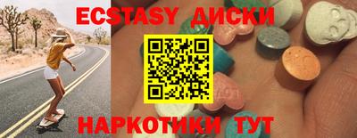герыч Можга