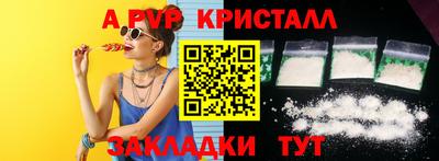 MESCALINE Можайск
