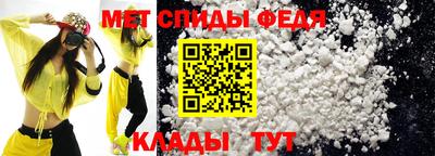 герыч Можга