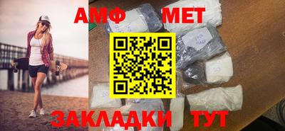 герыч Можга