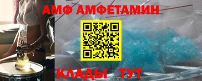 герыч Можга
