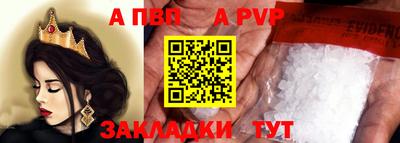 герыч Можга