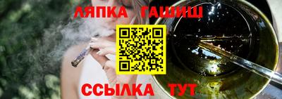 герыч Можга