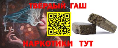MESCALINE Можайск