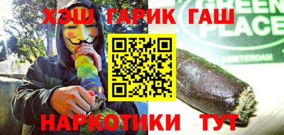 MESCALINE Можайск