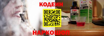герыч Можга