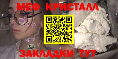 герыч Можга