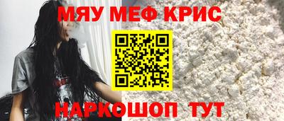 герыч Можга