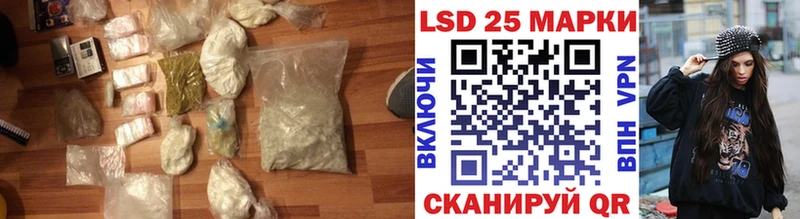 Лсд 25 экстази ecstasy  даркнет сайт  Дагестанские Огни 