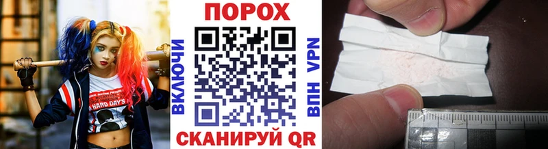 Первитин витя  Дагестанские Огни 
