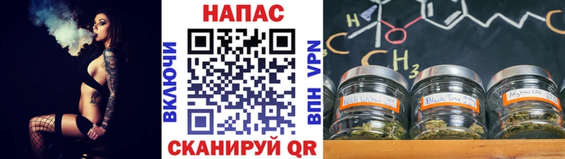 где можно купить наркотик  Дагестанские Огни  МАРИХУАНА тримм 